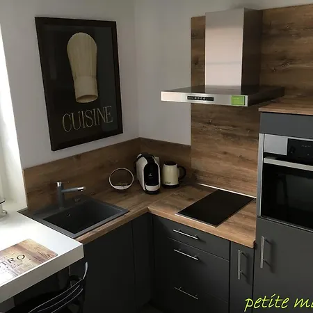 شقة Petite Maison *